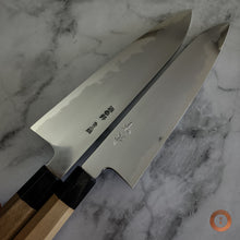Load image into Gallery viewer, Blue 2 Gyuto 255mm
