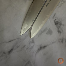 Load image into Gallery viewer, Blue 2 Gyuto 255mm
