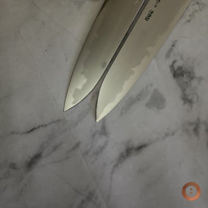 Blue 2 Gyuto 255mm