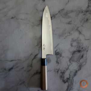 Blue 2 Gyuto 255mm