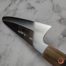 Load image into Gallery viewer, Migoto Gin 3 Gyuto 240mm
