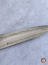 Load image into Gallery viewer, Oroshigane #1
