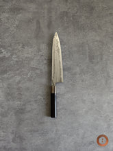 Load image into Gallery viewer, Oroshigane #1
