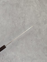 Load image into Gallery viewer, Blue 1 Suminagashi Gyuto 255mm
