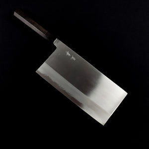Migoto Cutlery Cleaver White 2 Knife Chuka Chukabocho